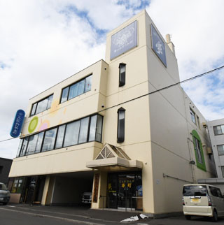 介護付有料老人ホーム せんり