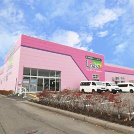 次世代型デイトレセンター エルパサ